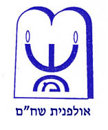 לוגו בית הספר שחם קרית אתא 