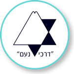 לוגו בית הספר ישיבת דרכי נעם 