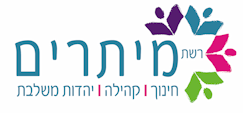 לוגו בית הספר מיתרים רעננה 