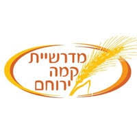 לוגו בית הספר מדרשיית אמית קמה 